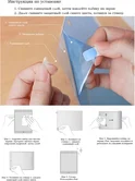 Защитная плёнка Paper-like WiWU iPad 10 2022/A16 2025