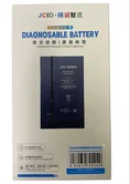 АКБ iPhone 13 Mini ''JCID'' (2406 mAh) (Diagnosible, без ошибки, без пайки)