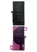 АКБ iPhone 13 Mini ''JCID'' (2406 mAh) (Diagnosible, без ошибки, без пайки)