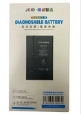 АКБ iPhone 14 ''JCID'' (3279mAh) (Diagnosible, без ошибки, без пайки)