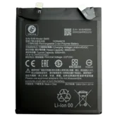 АКБ Xiaomi Mi 11 Pro/Mi 11 Ultra BM55 HC