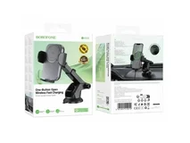 Авт. держатель Borofone BH222 черный с QI