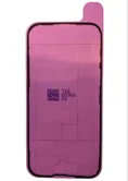 Скотч двусторонний iPhone 16 для модуля черный 1кл