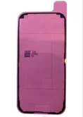 Скотч двусторонний iPhone 16 Pro для модуля черный 1кл