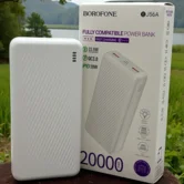 Внешний АКБ 20000 mAh Borofone BJ56A Graceful 22.5W+PD20W, белый